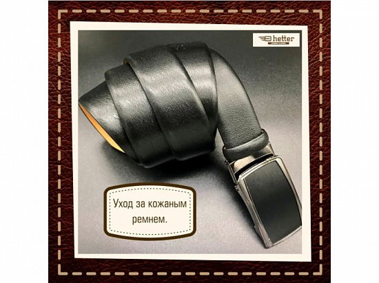 ����� �� ��, ���...?