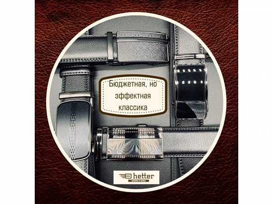 ��� ������, ����...?